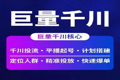关键词优化技巧，SEM案例深度剖析